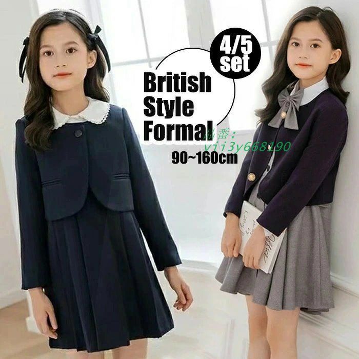 フォーマル スーツ 女の子 入学スーツ ４点 5点セット 制服 入園スーツ 子供スーツ 卒業式 スタイル ワンピース 七五三 子供服 vii3y668190
