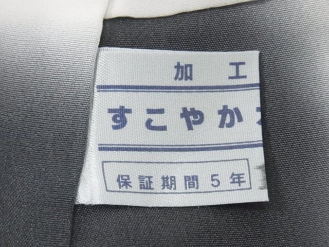 平和屋-こころ店□極上 小紋 花尽くし 着丈166cm 裄丈71cm 正絹 逸品