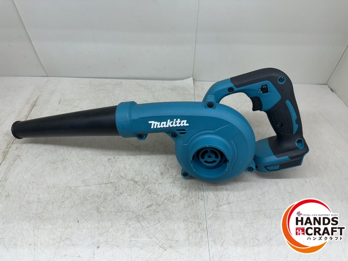 makita UB185DRF
