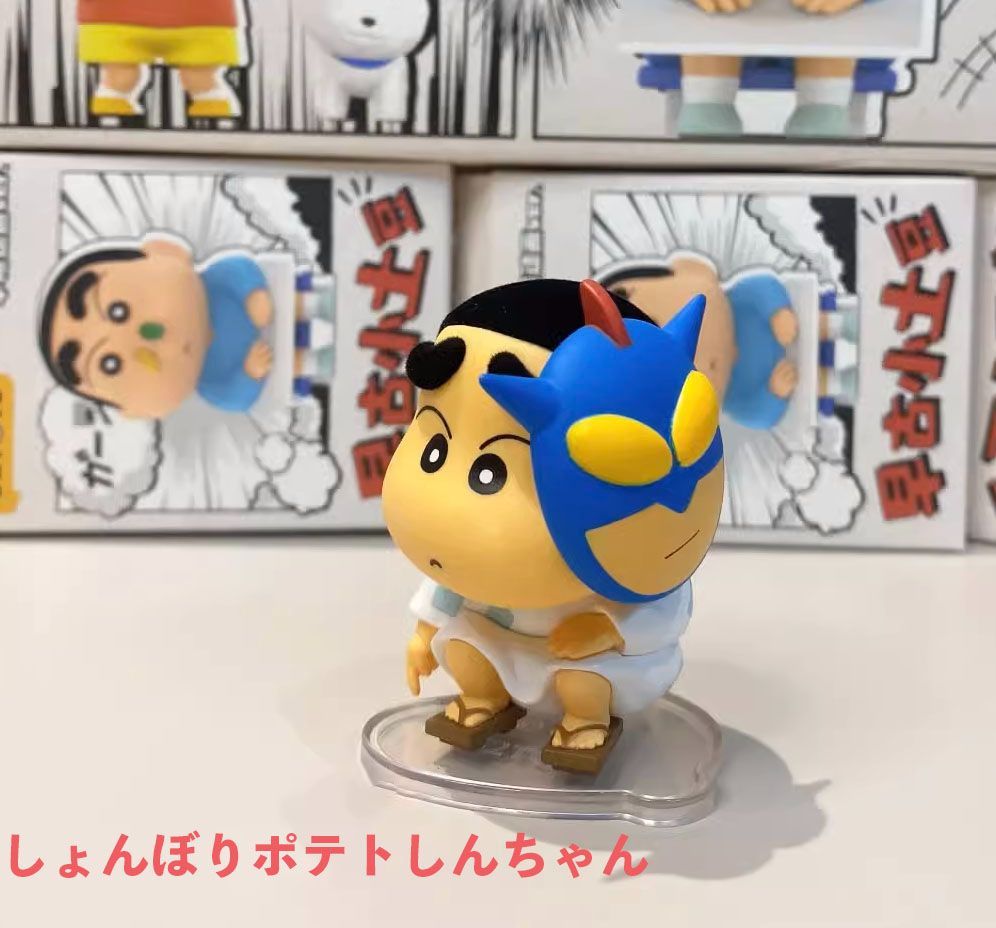 52TOYS クレヨンしんちゃん シリーズ ブラインドボックス​ - メルカリ