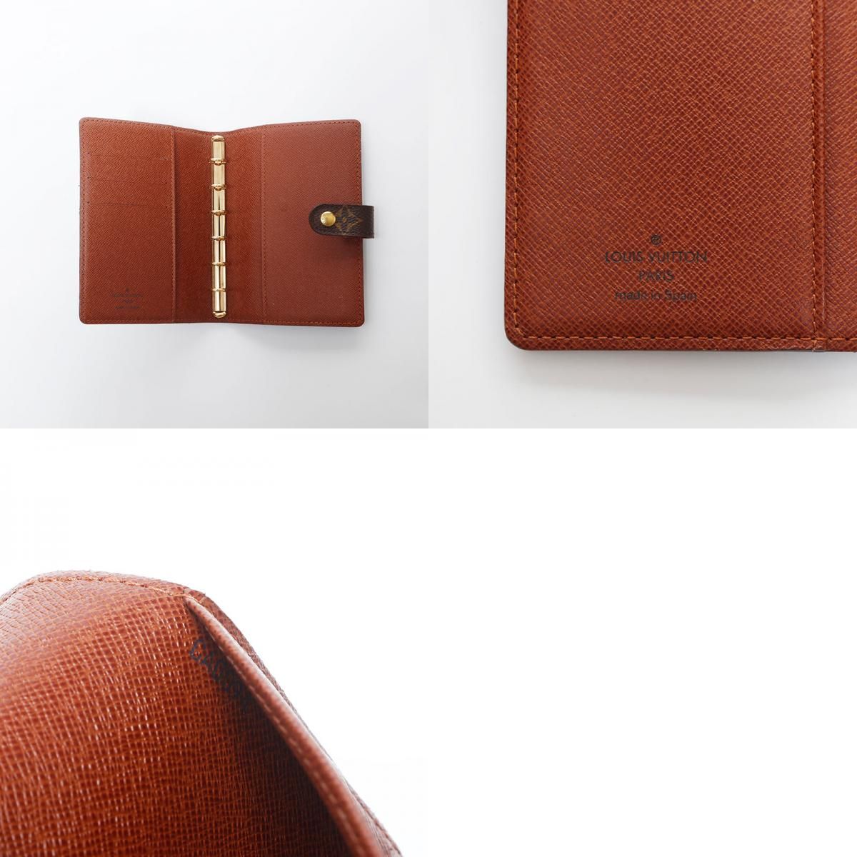 ルィヴィトン　パンダ 村上隆 手帳カバー（10/30〜11/9まで発送不可です） ルィヴィトン パンダ 村上隆 手帳カバー（10/30〜11/9まで発送不可です