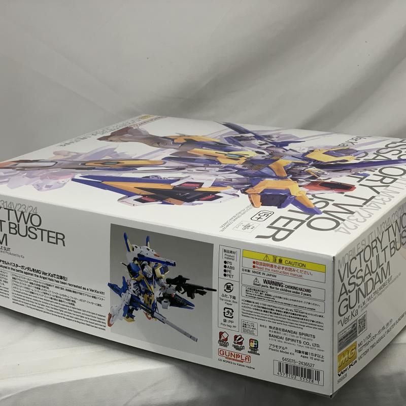 Ver 91