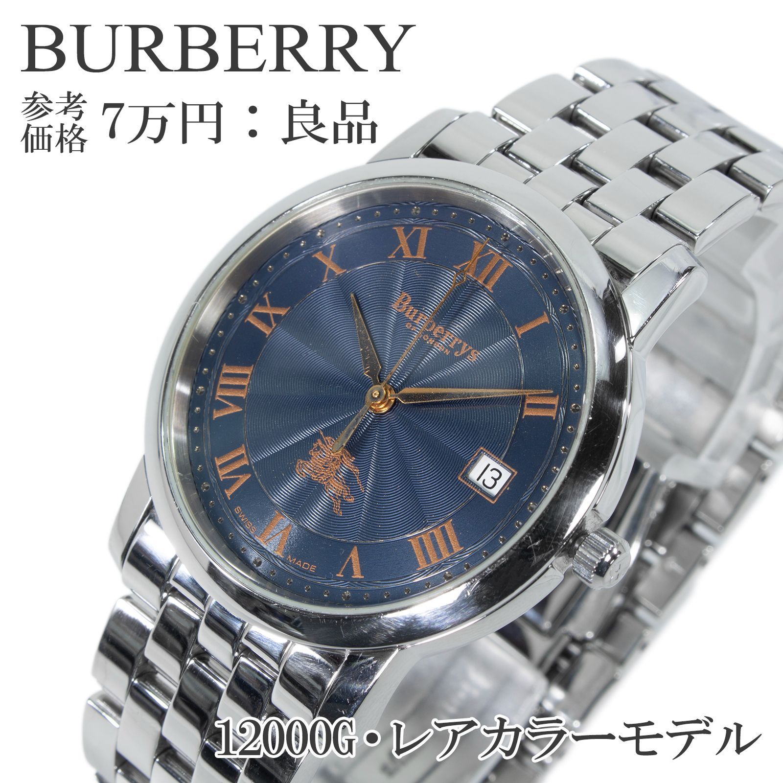 Burberry ダークブルー腕時計 ステンレス 618FV4OzgxL._SY350_QL30_.jpg