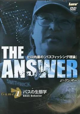 ジアンサー３本セット！ヒロ内藤 THE ANSWER  『バスフィッシング理論』 DVDコンプリートセット】THE ANSWER/ジ・アンサー ヒロ内藤の