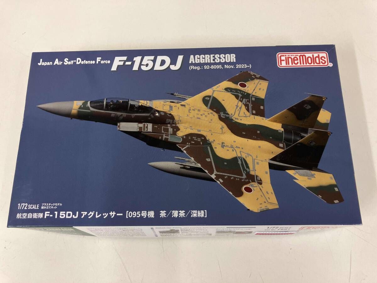 最終値下げ　ファインモールド　1/72 F-15DJ アグレッサー095号機 航空自衛隊 F-15DJ アグレッサー [095号機 茶/薄茶/深緑