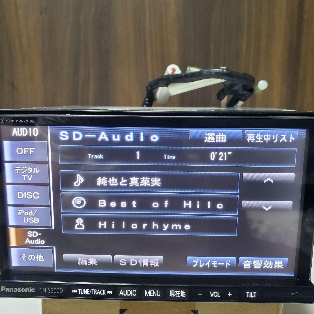Panasonic Strada CN-AS300D GPSナビ Amazon.co.jp: Panasonic CN