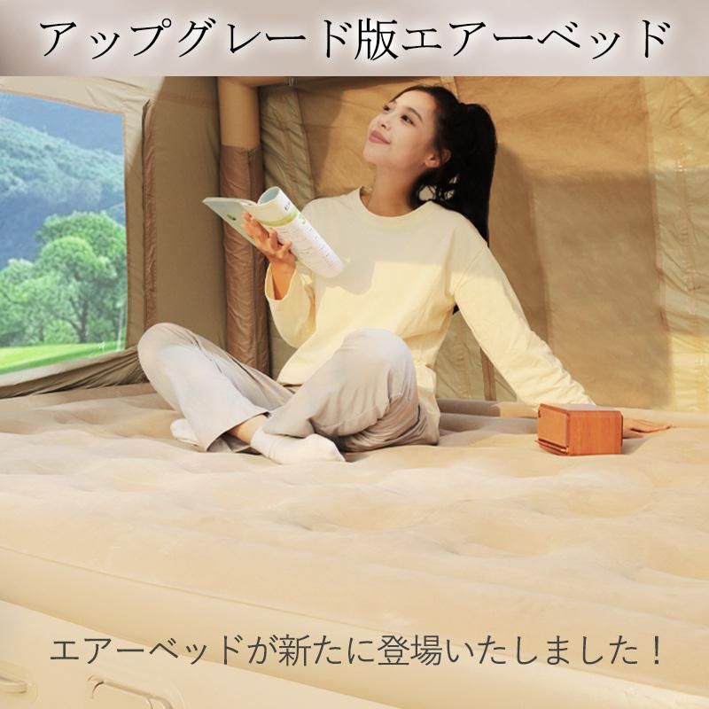 エアーベッド 電動 エアーマット シングル エアベッド エアマット 車中泊 マット キャンプ エアーマットレス 電動エアーベッド 簡易ベッド HRDEVELOPMENT_JP