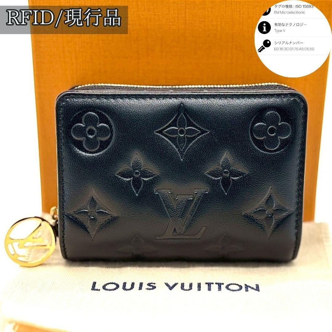 YONEX ネクシーガ90V 3本セット 全てUL1 新品カバー３枚付き YONEX ネクシーガ90V 3本セット 全てUL1 新品カバー3枚付き YONEX