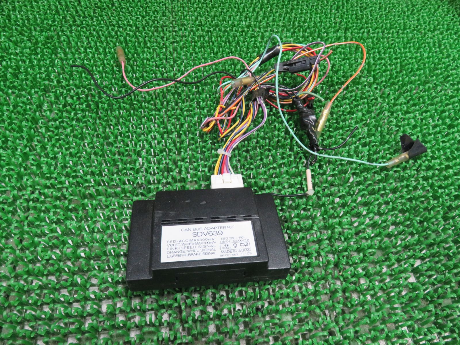 E8487/動作OK　メルセデス　ベンツViano(W639)　CAN BUS ADAPTER KIT　BIF-CO1-MB3　SDV639　キャンバスキット　 pb　ナビ/オーディオ取り付けキット