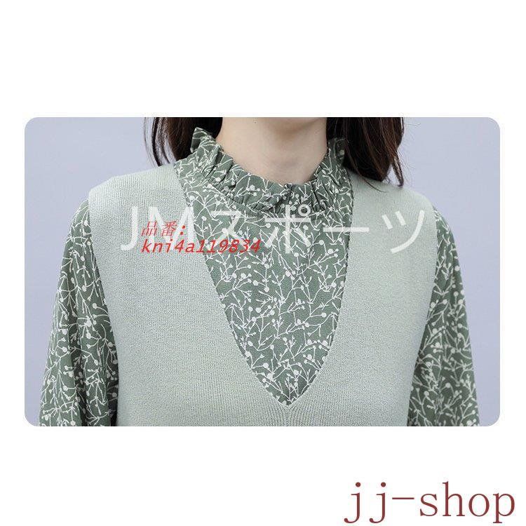 ワンピース2点セット レディース