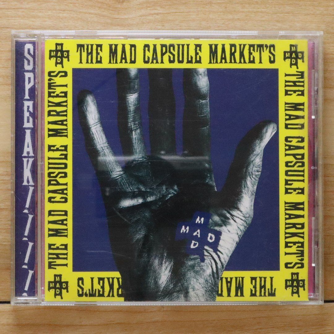 国内盤CD☆ザ・マッド・カプセル・マーケッツ/THE MAD CAPSULE 国内盤CD☆ザ・マッド・カプセル・マーケッツ/THE MAD CAPSULE