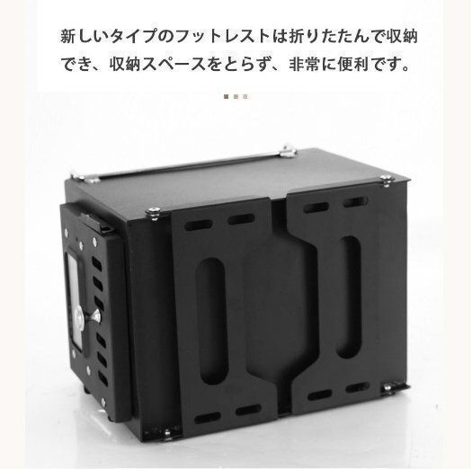 焚き火台