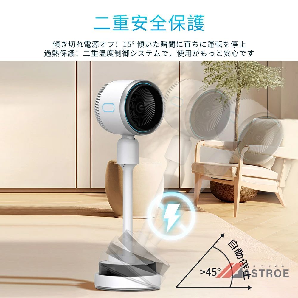 12/23まで出品【夏購入】dyson hot + cool 2024年製 美品 ☆ダイソン hot➕cool AM09 ☆24年製 ほぼ未使用 - メルカリ
