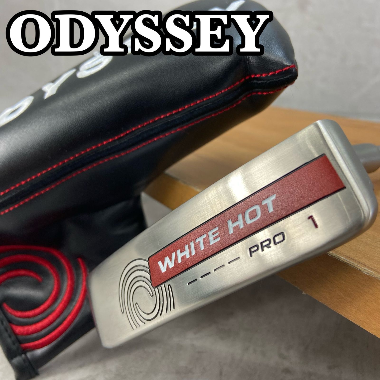 オデッセイ　ホワイトホットプロ　1　メンズゴルフパター　右利き用　PT　ピン型　ヘッドカバー　34.3インチ　ODYSSEY　WHITE　HOT　PRO オデッセイ ホワイトホットプロ 1 メンズゴルフパター 右利き用