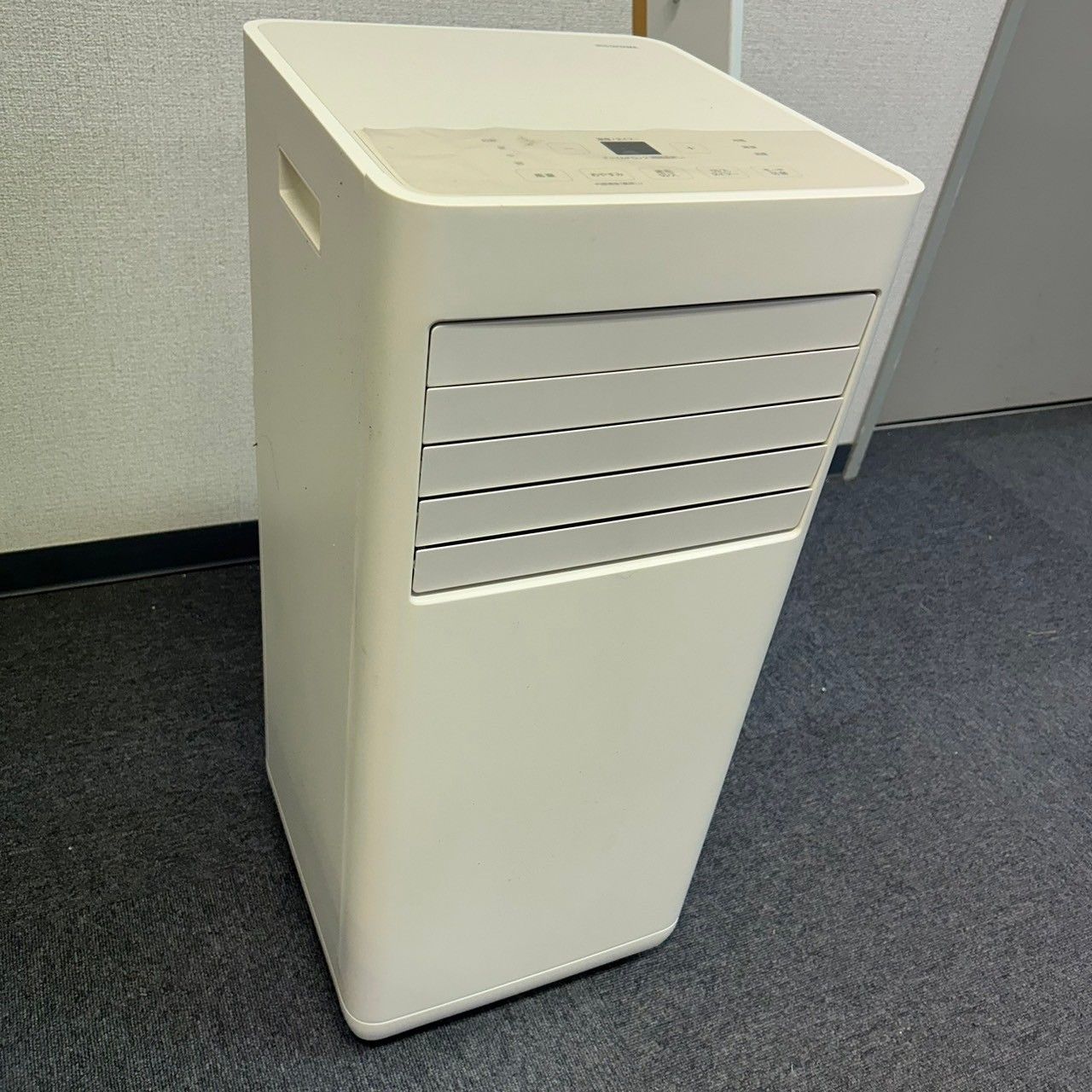 アイリスオーヤマ ポータブルクーラー 4.5～7畳 工事不要 除湿