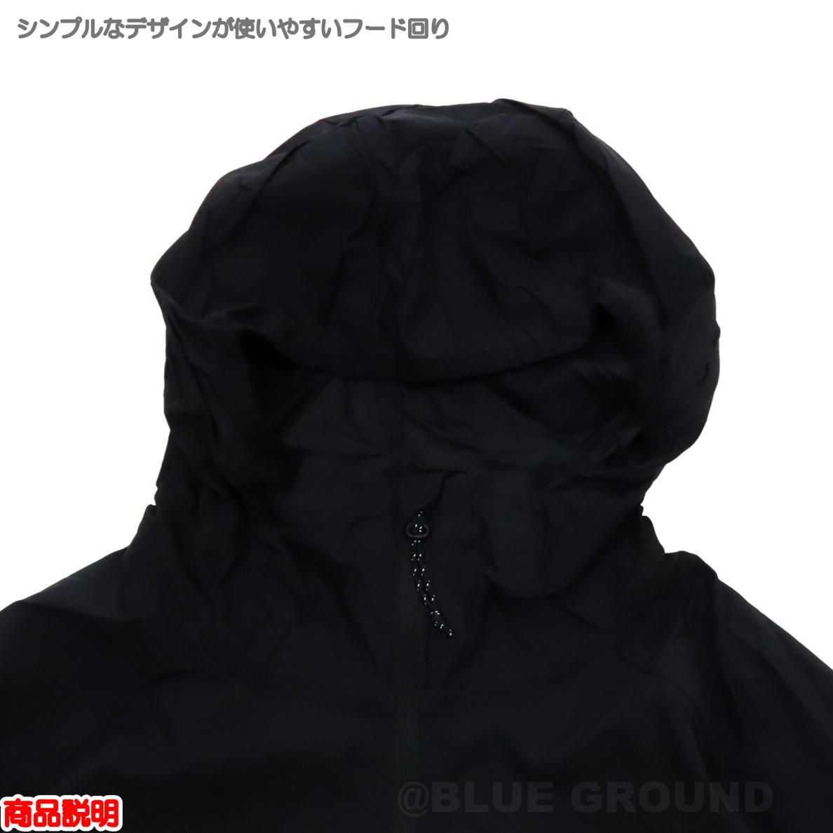 XL 日本XXL