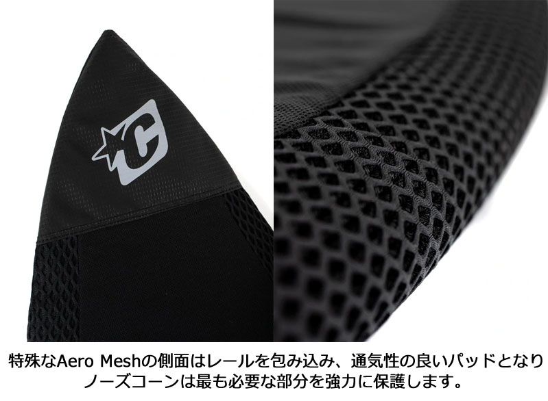 CREATURES AERO MESH STRETCH SOX 6'3 / クリエイチャーズ エアロ メッシュ ストレッチ ソックス サーフィン ボードカバー BLACK/GREY