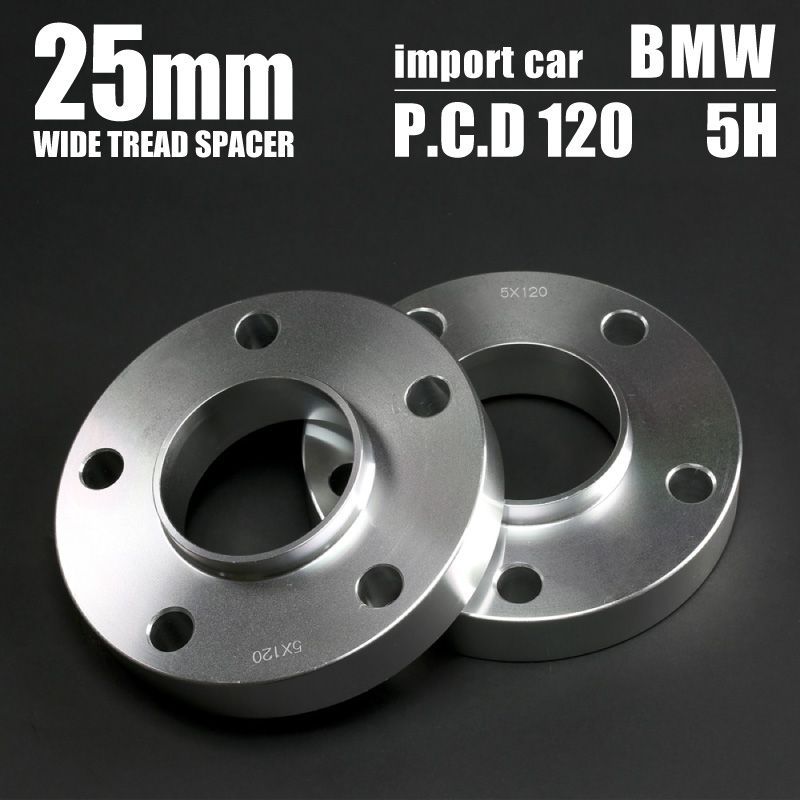 H&R ホィールスペーサー　13mm PCD120 BMWF30にて使用 H&R ホィールスペーサー 13mm PCD120 BMWF30にて使用 H&R 13mm