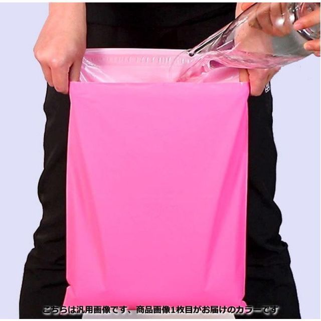 防水 封筒
