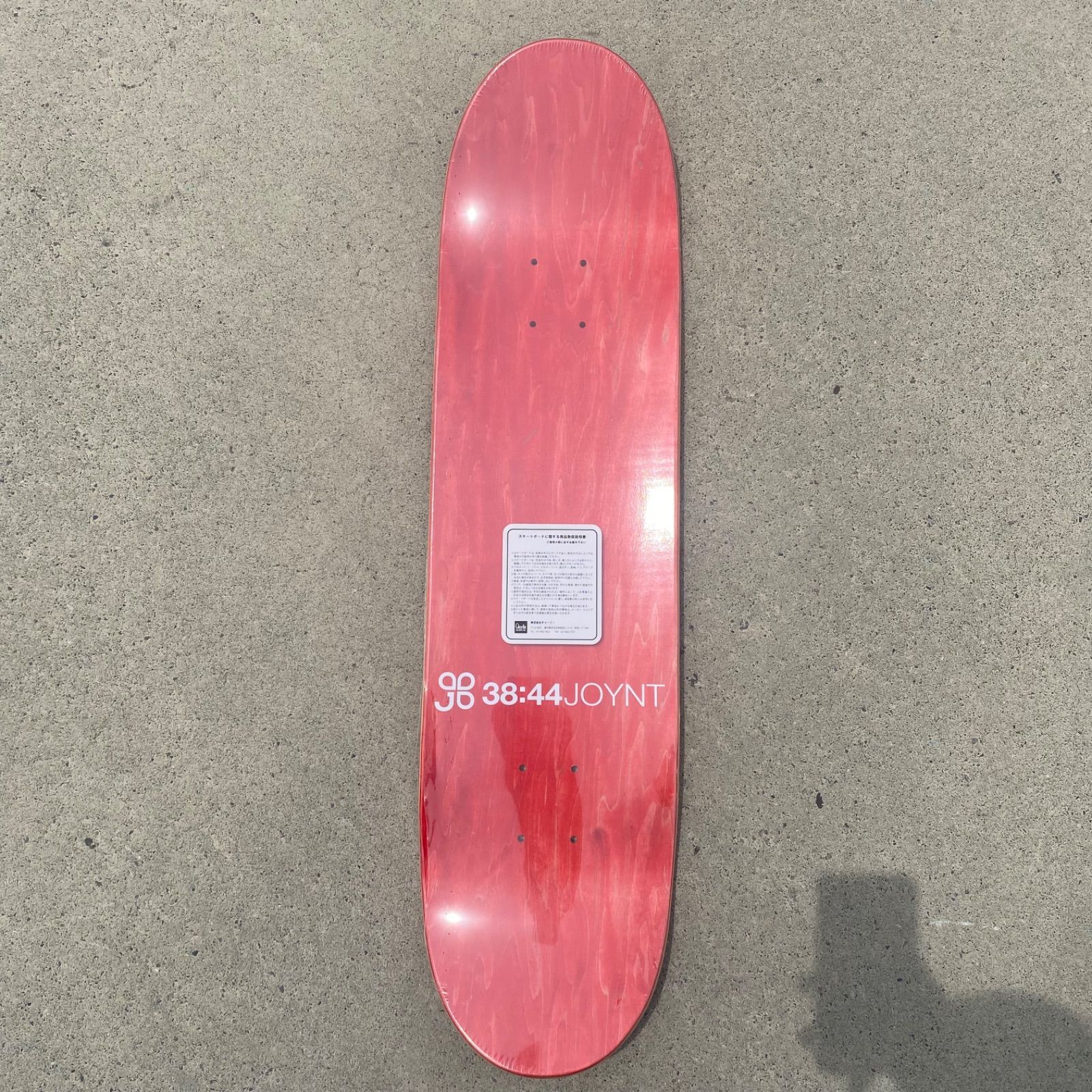 JOYNT 38:44 デッキ 8.0 新品未使用 ムラサキパーク公式】38:44 JOYNT TATSUMAX DECK 8.0 inch deck