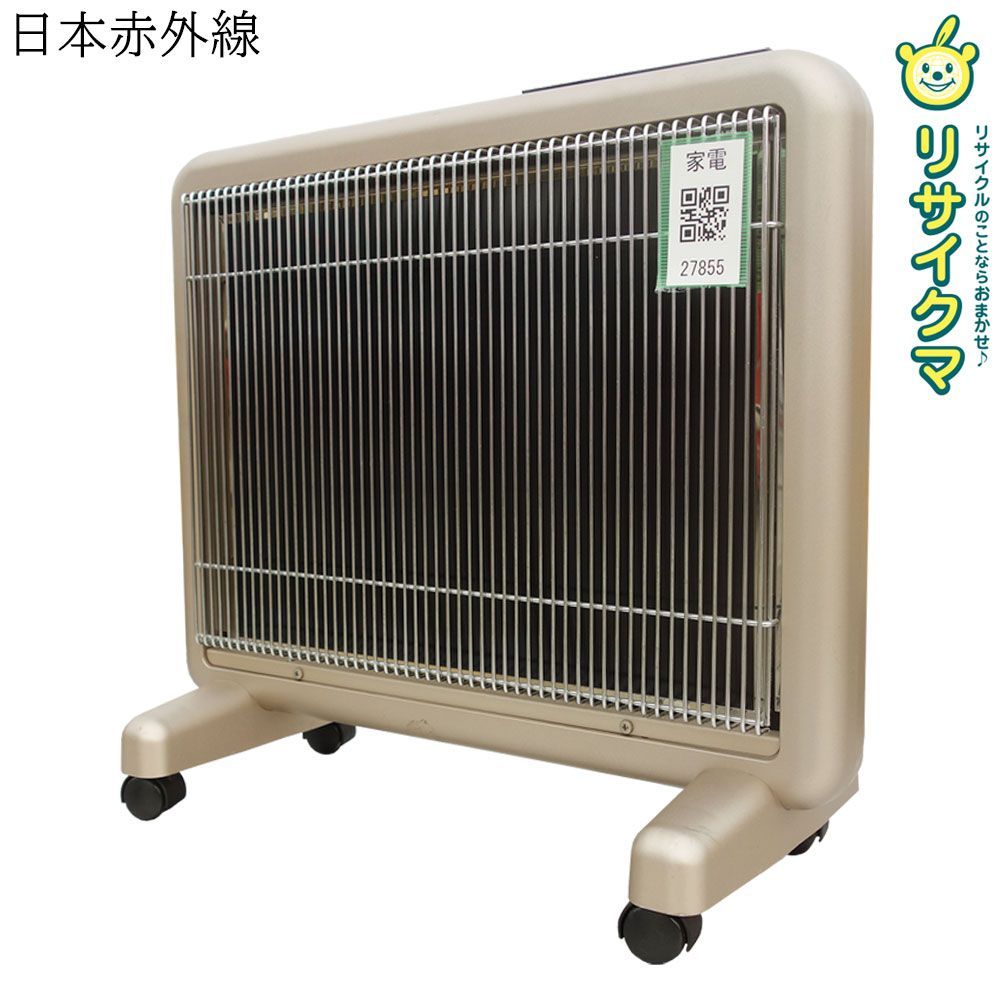 サンルミエ サンルミエ サンルミエ エクセラ7 パネルヒーター 公式通販