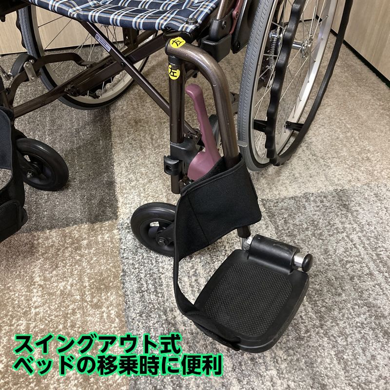 ノーパンクタイヤ 安い