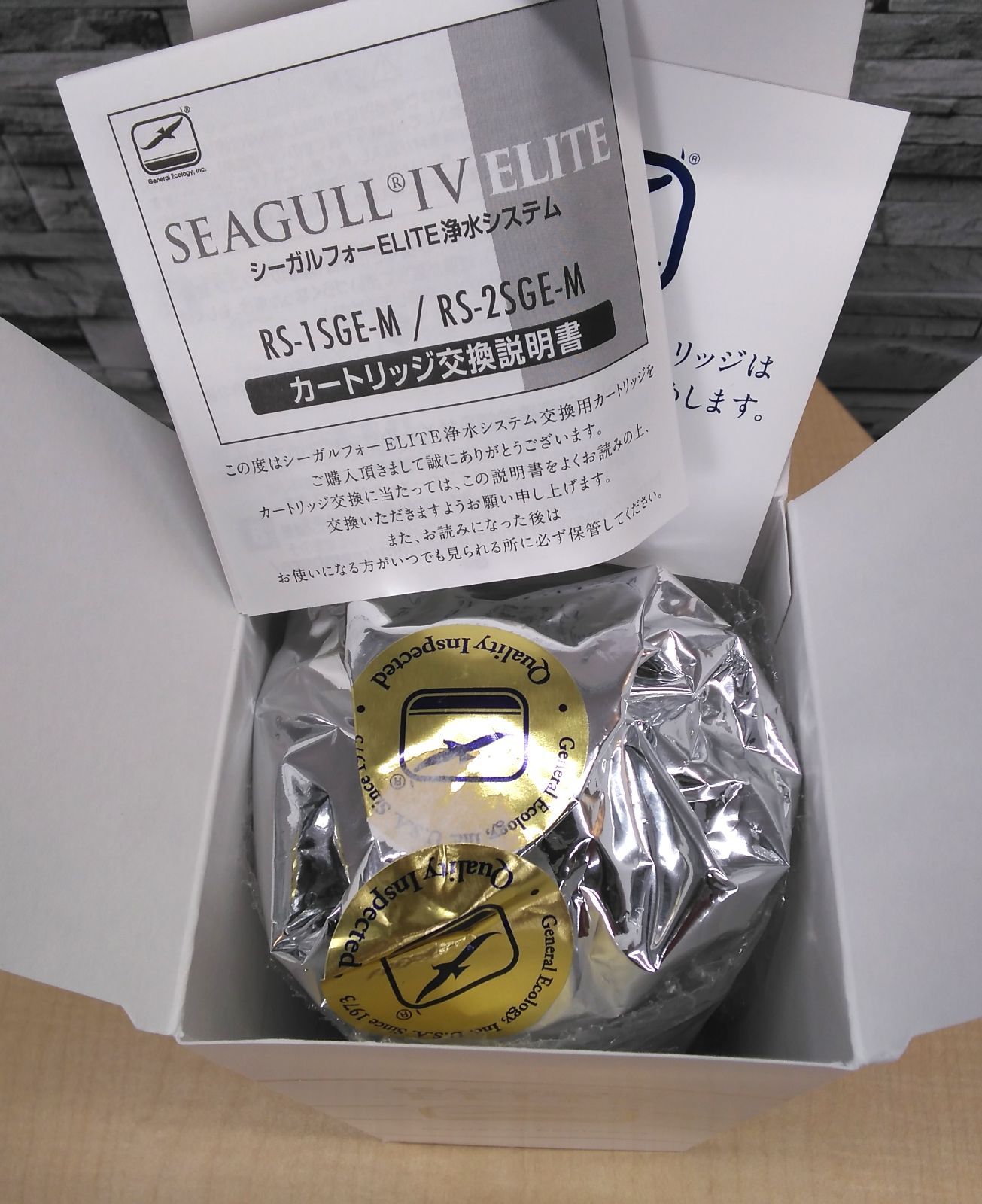 公式オンラインショップ｜シーガルフォー パーツ・部品 カテゴリ（1/3