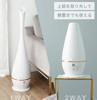 Francfranc フランフラン