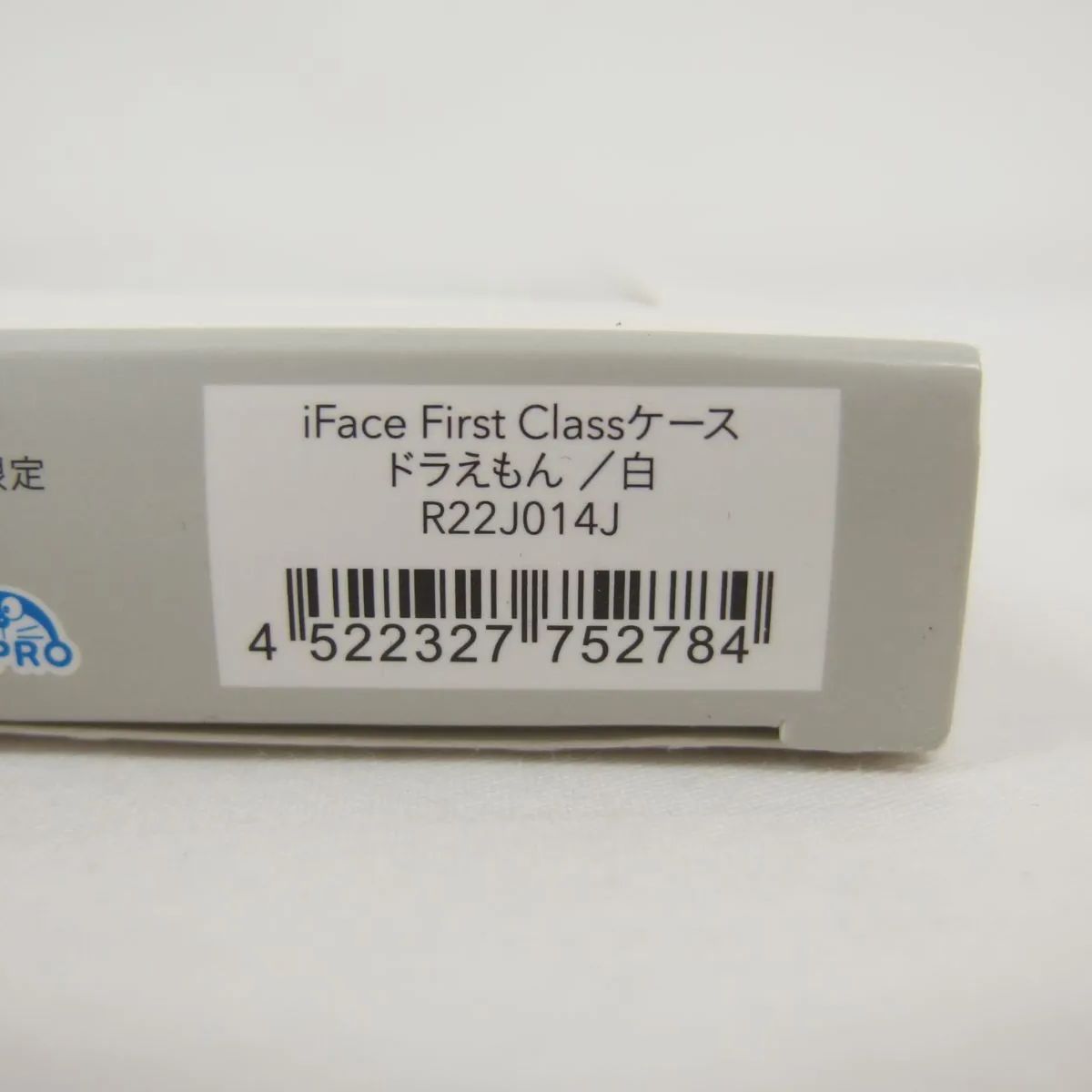 iFace First Class ケース ドラえもん 【iPhone SE（第3世代)】R22J014J 白 未使用品