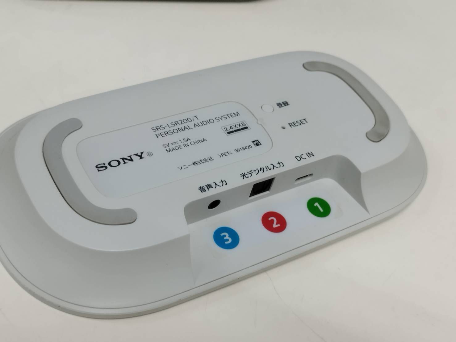 SRS-LSR200 ジャンク品 ジャンク品 SONY お手元テレビスピーカー SRS-LSR200 - メルカリ