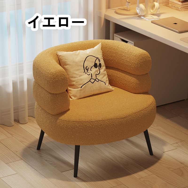 お洒落 一人掛けソファー