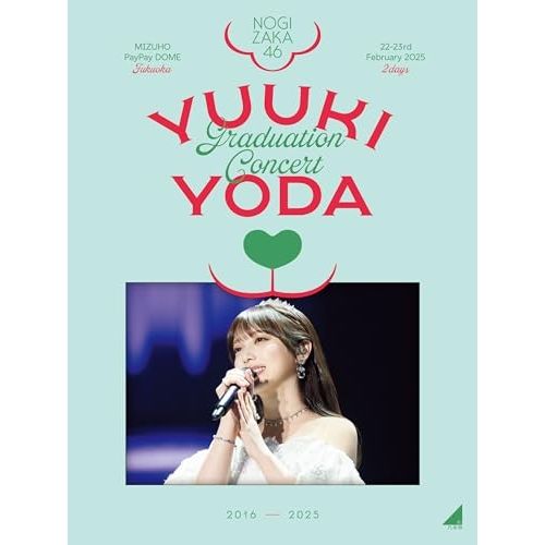 DVD 乃木坂46 YUUKI YODA GRADUATION CONCERT 本編ディスク4枚 特典ディスク1枚 完全生産 盤