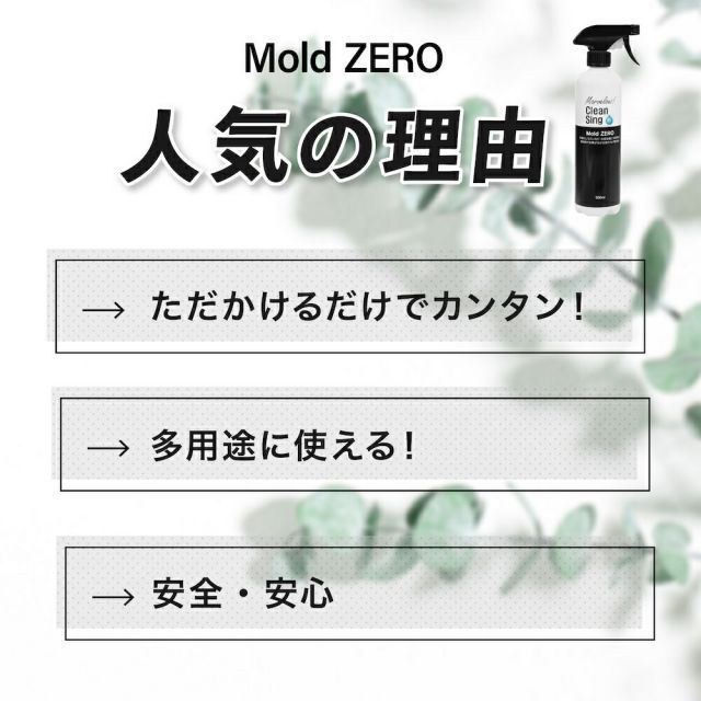 浴槽 畳