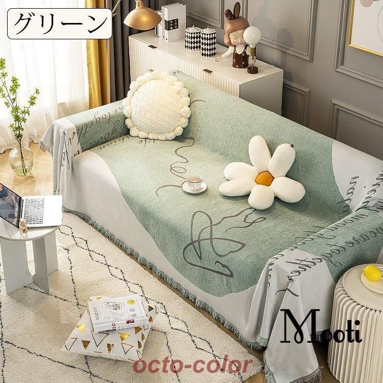 テーブルクロス
