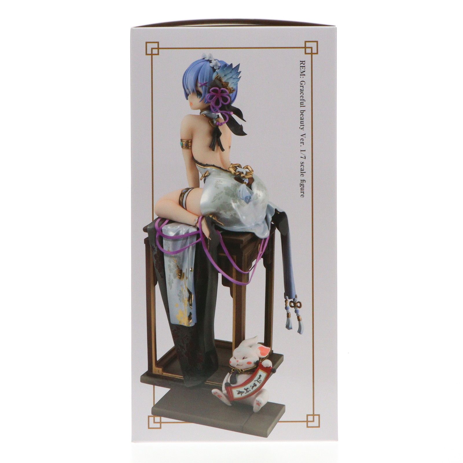 カドカワストア限定 KDcolle レム 優雅美人ver. Re:ゼロから始める異世界生活 1/7 完成品 フィギュア KADOKAWA(カドカワ) 駿河屋 -<中古>レム 優雅美人ver. 「Re：ゼロから始める異世界