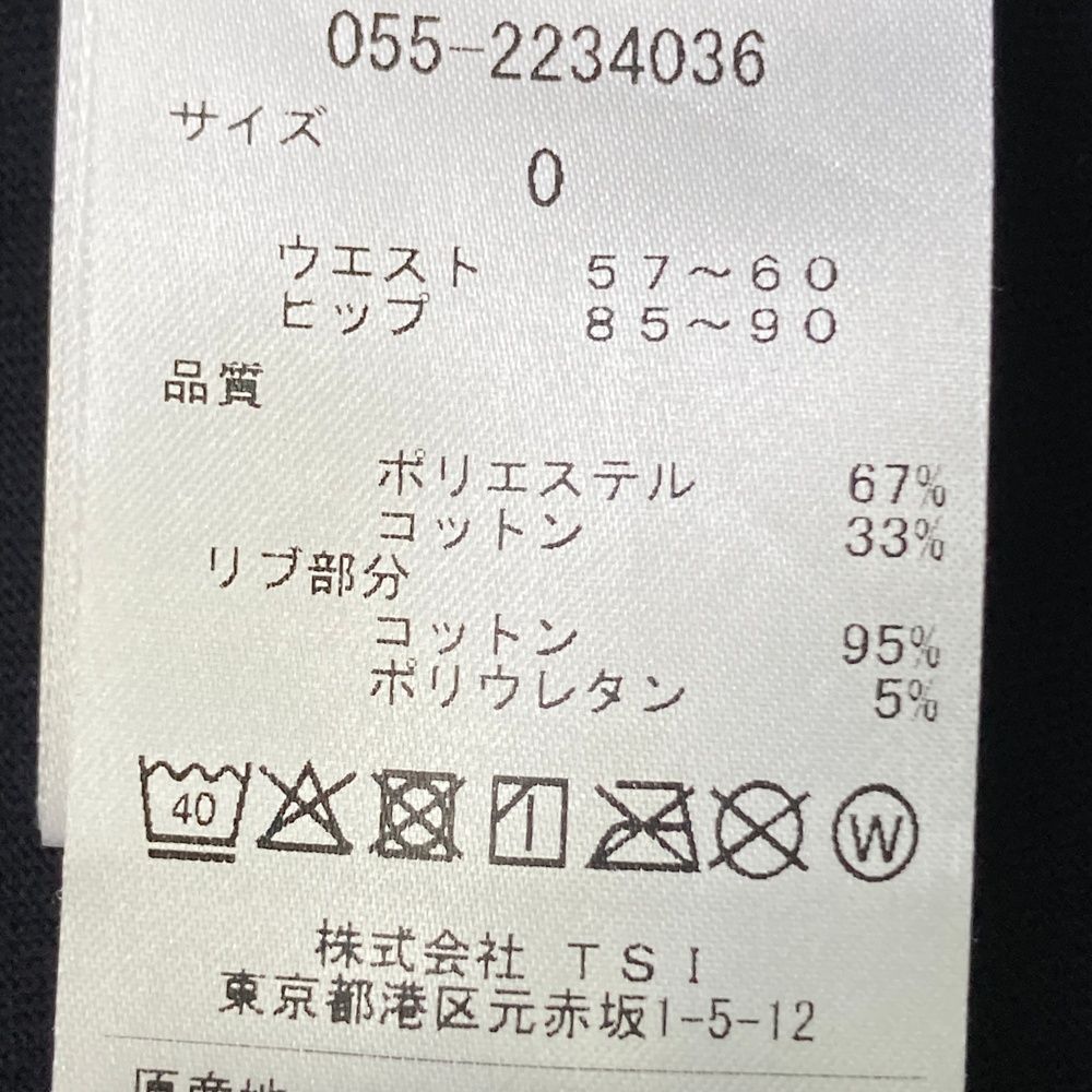 サイズ：0 PEARLY GATES パーリーゲイツ 055-2234036 スウェット