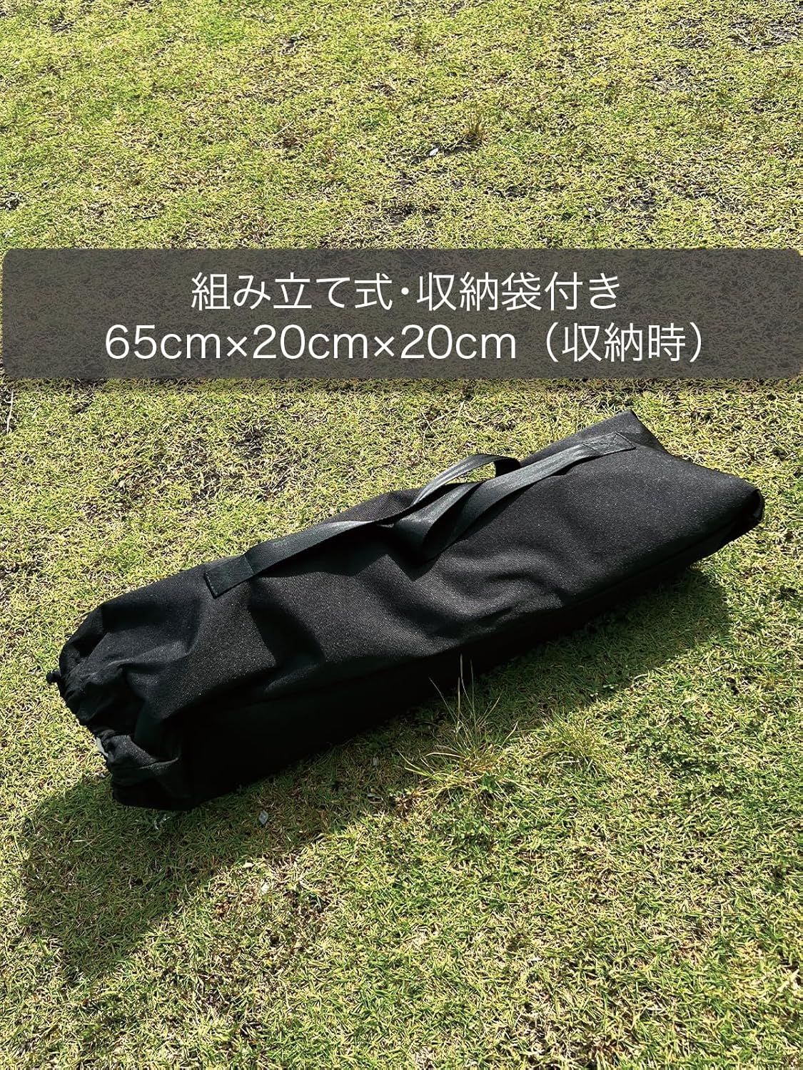 ペイズリー柄