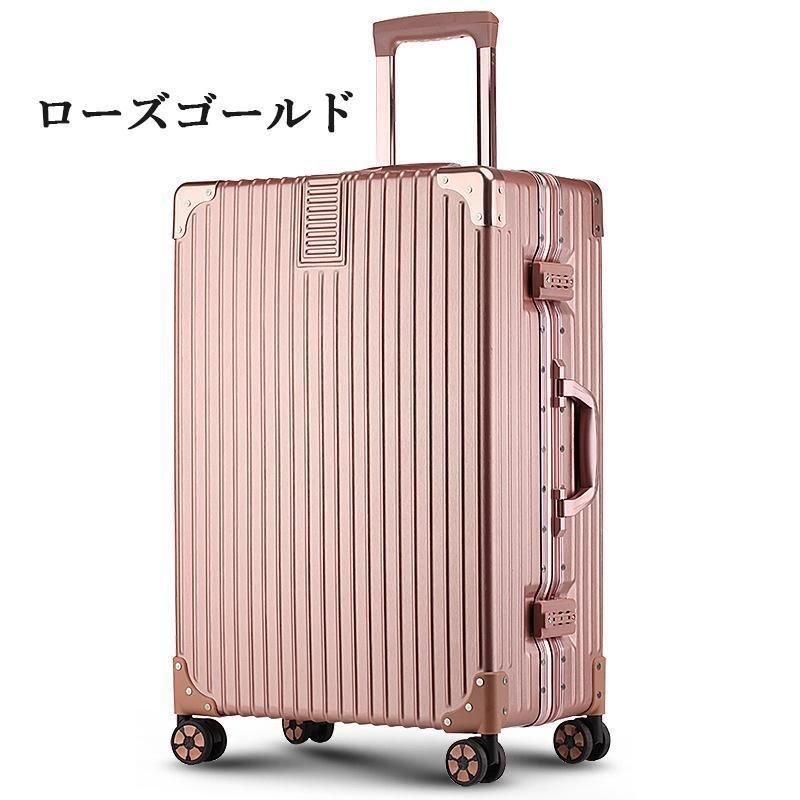 海外旅行 2泊3日