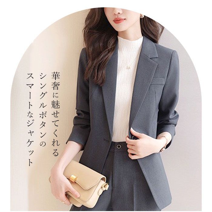 ☆ ブルーグレー ☆ Lサイズ ☆ ビジネススーツ レディース