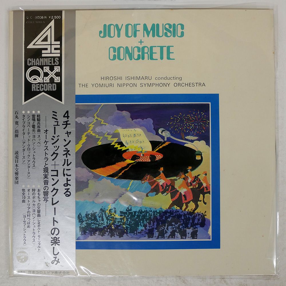 ヘレン•ヒュームズ　ジャズ•ボーカル　輸入盤LP コンテンポラリー原盤 ヘレン•ヒュームズ ジャズ•ボーカル 輸入盤LP コンテンポラリー