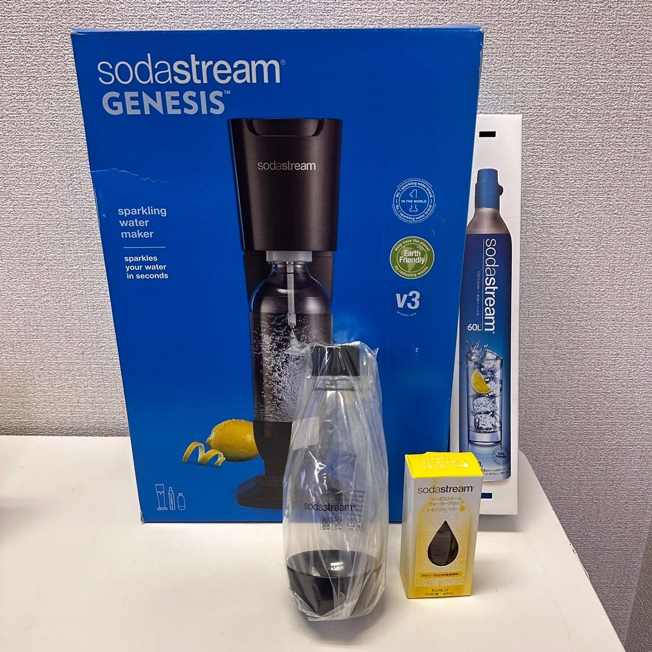 新品・未使用】ソーダストリーム SodaStream Genesis v3＆ガス