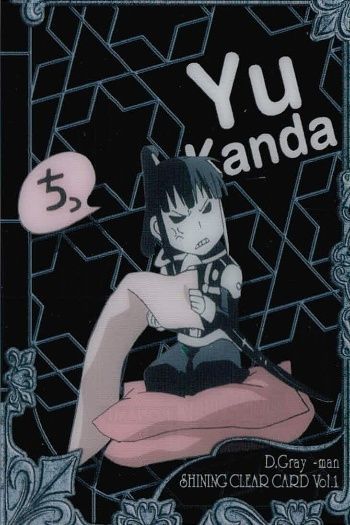 D.Gray-man　TCG　まとめ売り　Dグレ　カード　神田ユウ　ウ ux93 カード ディーグレイマン Dグレ D.gray-man 神田 ユウ No
