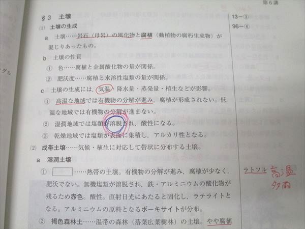 計4冊