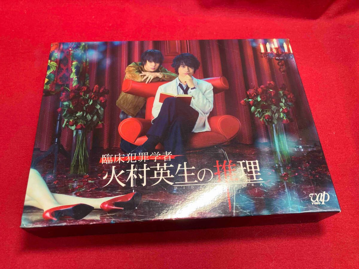 臨床犯罪学者 火村英生の推理 Blu-ray BOX〈6枚組〉 31AjtvWpPaL._AC_SY200_QL15_.jpg