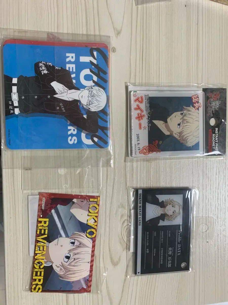 【未開封】東京リベンジャーズ　14体　まとめうり まとめ売り 出品 東京リベンジャーズ(東リべ) グッズ - メルカリ