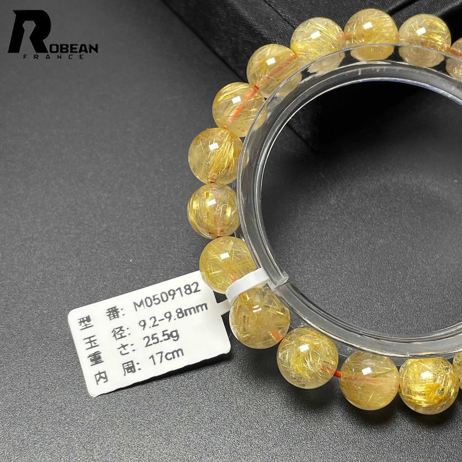 限定一点】 レア EU製 ☆ROBEAN・極!極満針ルチルクォーツ 