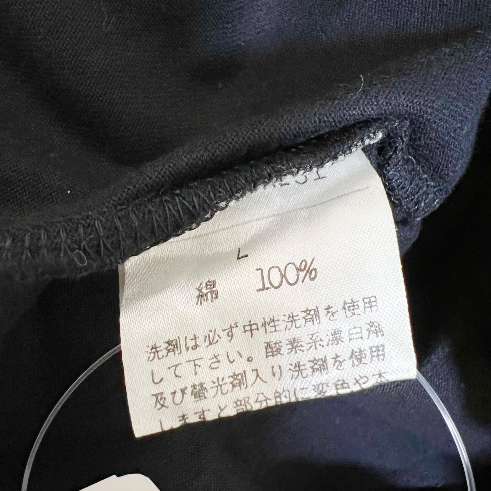 ゆきめピンクハウス ゆきめピンクハウス PINK HOUSE(ピンクハウス)