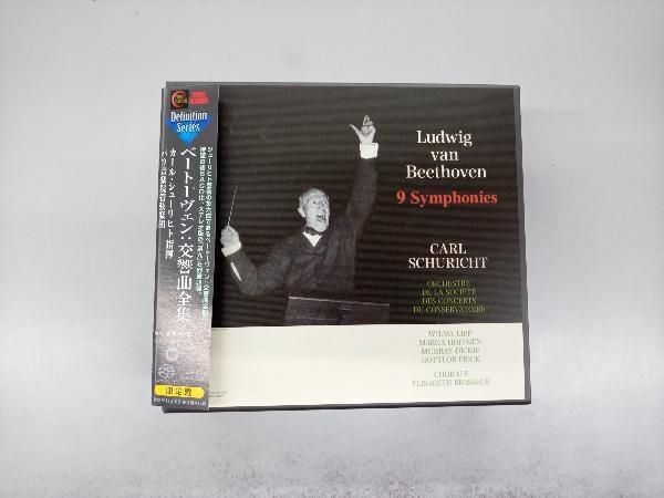 中古CD】ア・トリビュート・トゥ・マッティ・タル／Talvela, Martti 