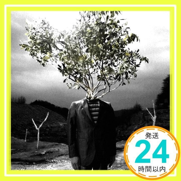 Revolutionary CD 9mm Parabellum Bullet_04