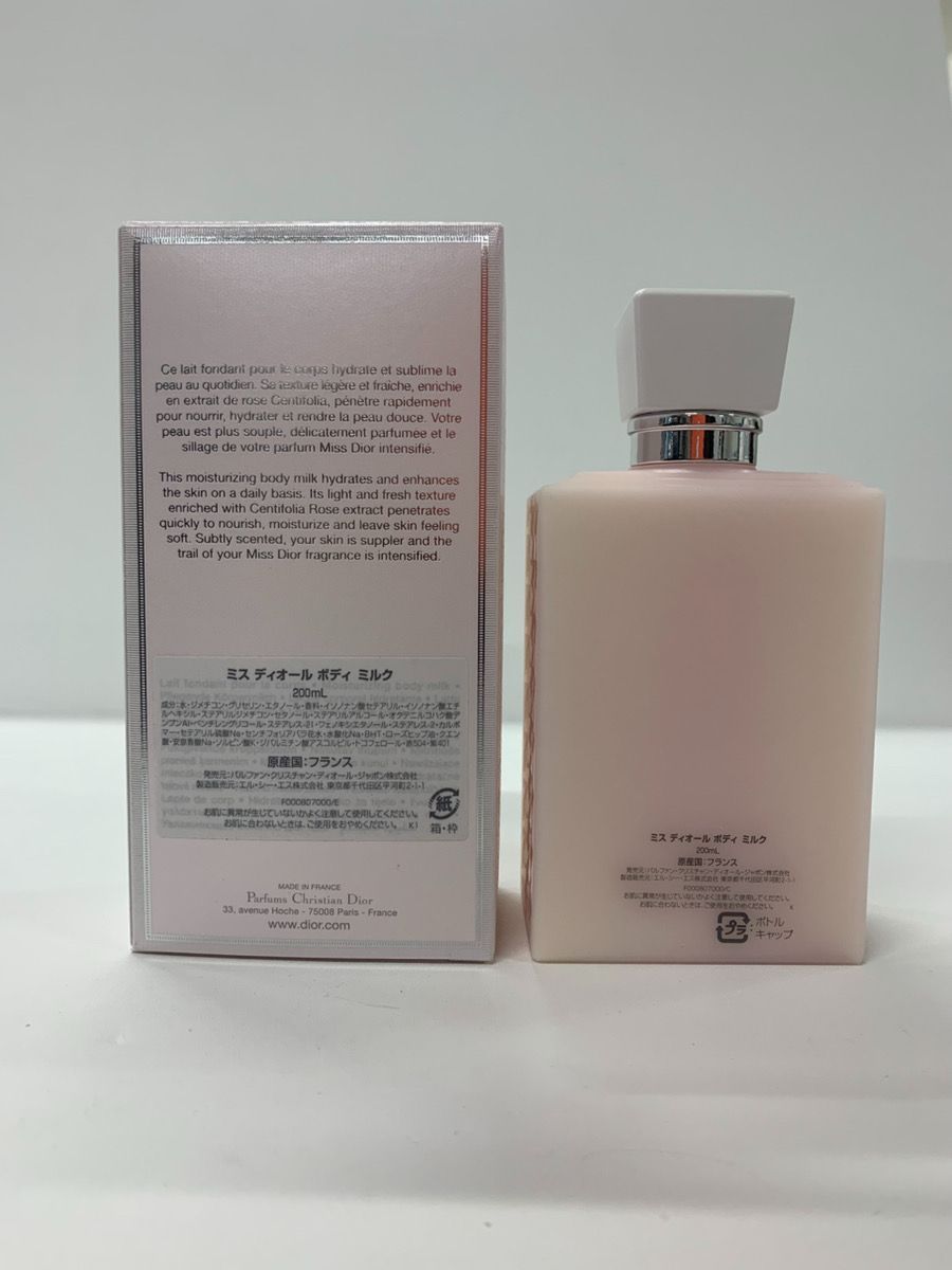 W1019 Christian Dior クリスチャンディオール ミスディオール ボディ